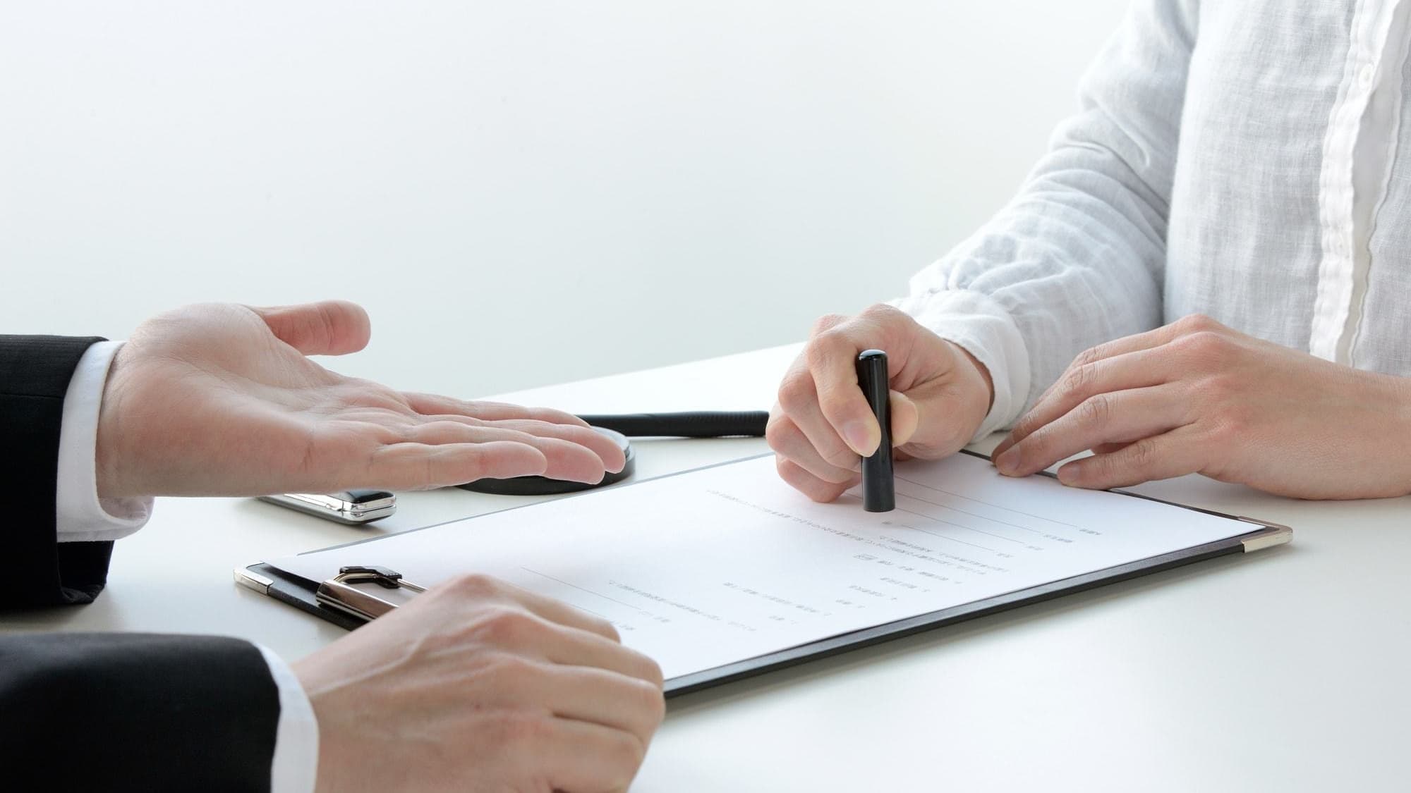 お打ち合わせ・プランのご契約 | 長久手市で庭木の剪定・伐採ならお庭の窓口長久手市